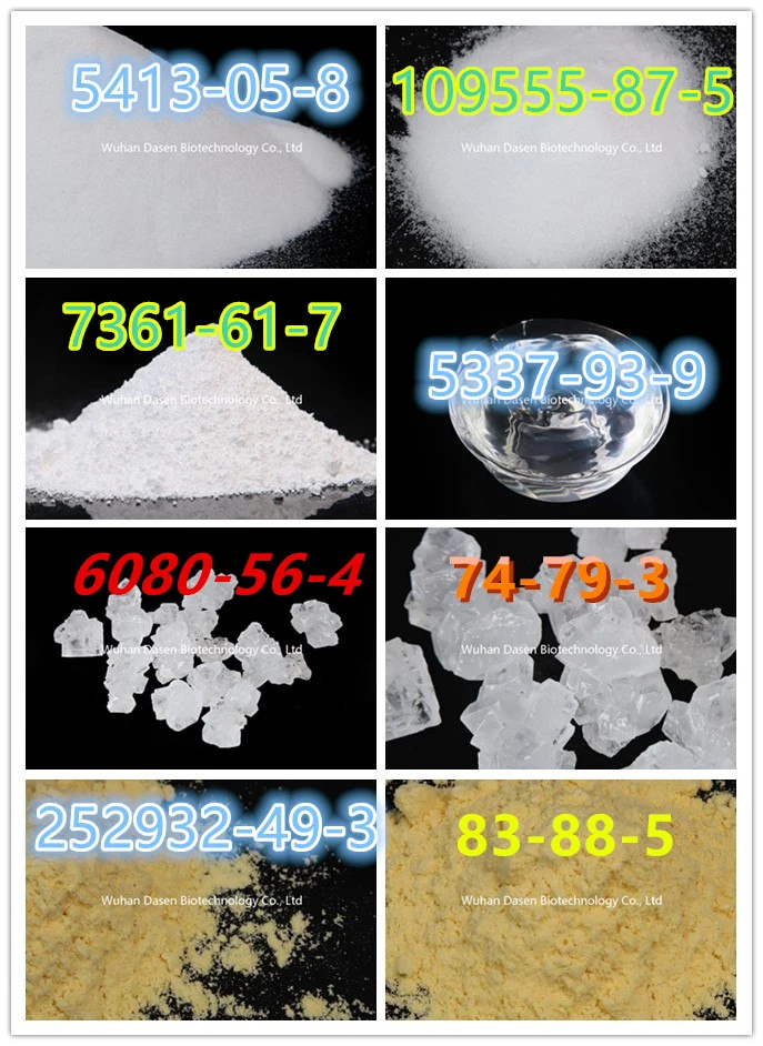 Intermediate Products 99% 2′ -Hydroxyacetophenone CAS 118-93-4